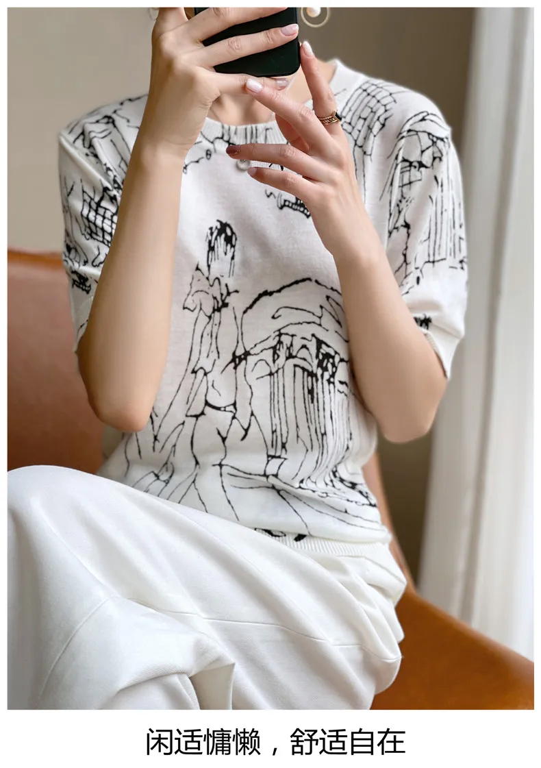 Summer Women's Thin Section Graffiti Digital Jacquard Round Neck Fine Imitation Wool Knitted Short-sleeved T-shirt  Pullover Top