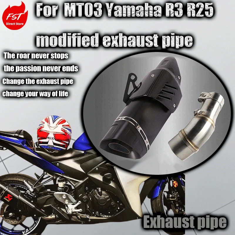 

Для мотоцикла Yamaha MT03 R3 R25: модифицированная выхлопная труба, средняя и передняя секции, AR Scorpio SC Yoshimura, полный комплект.