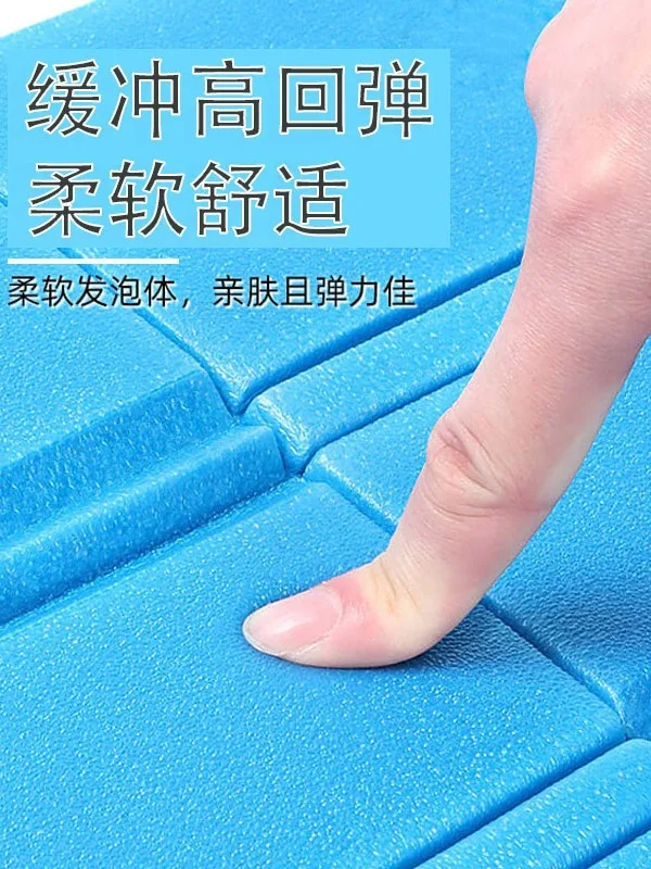 Soft Waterproof Dual Camping Hiking Picnic Portable Cushion Seat Pad Outdoor Folding Camping Moistureproof Cushion Mattress Pad