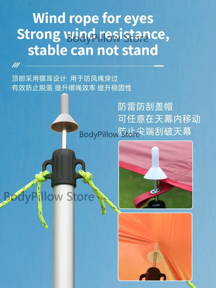 Outdoor Aluminum Canopy Pole Tent Foyer Support    Extra Long 3M Telescopic Camp Pillar Bracket with Two Thick