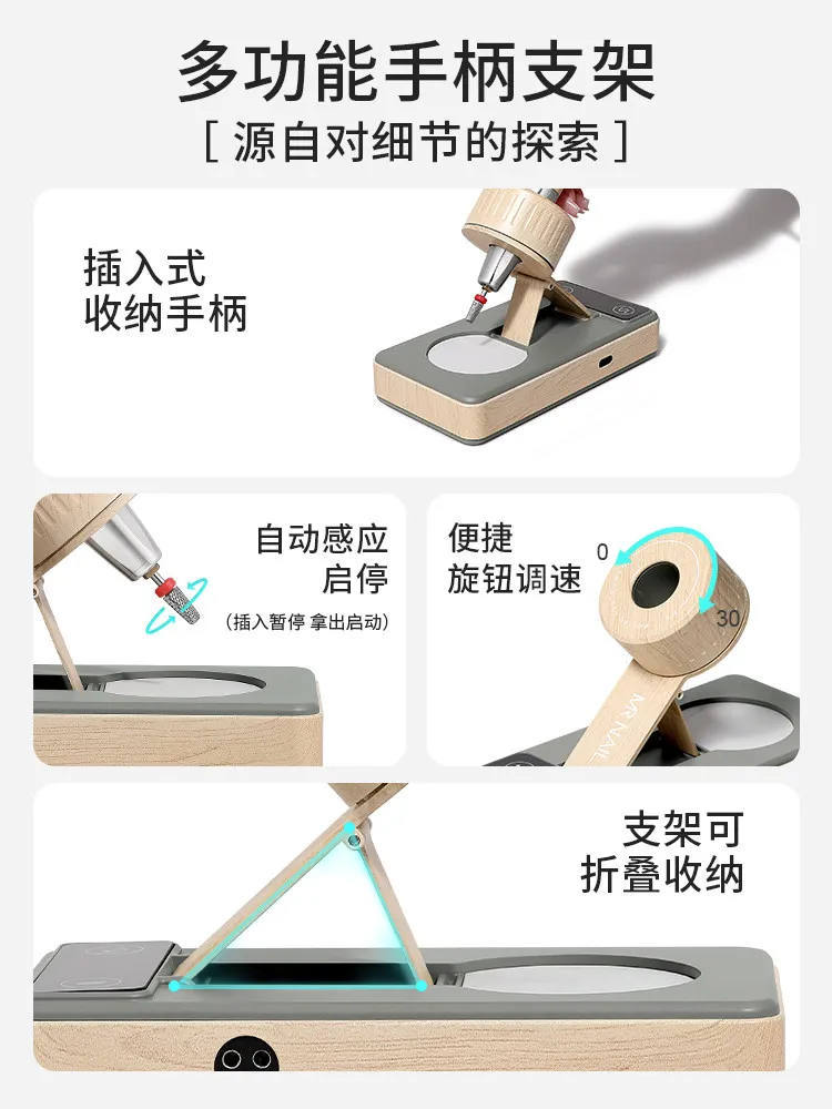 MR New Nail Polishing Machine For Removing Nails Without Brush Electric and Silent with Battery Storage For Removing Dead Skin