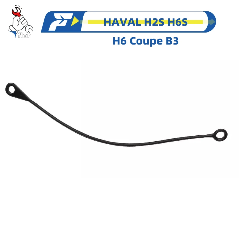 For Haval H2S H6S H… - image