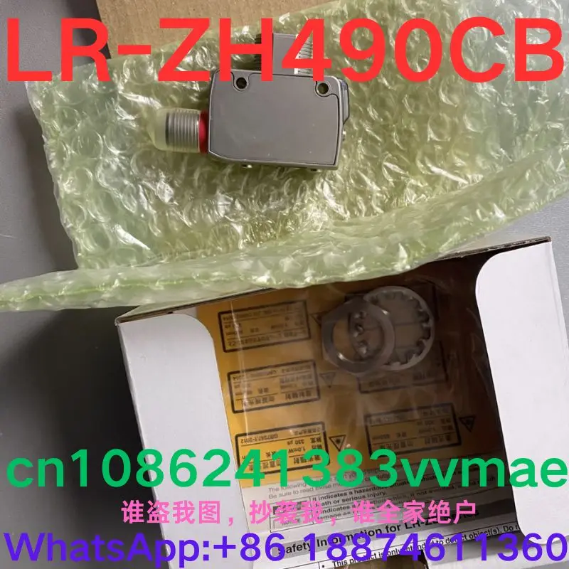 brand-new  Displacement sensor   LR-ZH490CB