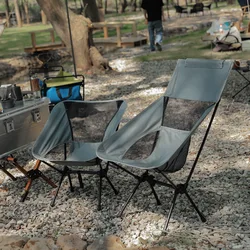 Przenośne krzesło Lekkie składane krzesło na kemping Domowy grill Krzesła księżycowe Krzesło z plecakiem na piknik ogrodowy Narzędzie kempingowe na plaży