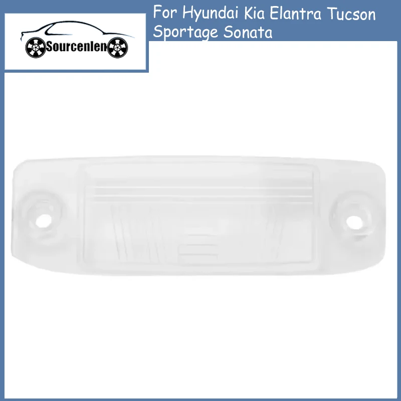 92510-2P000 Brand New License Plate Light Transparent Cover for Hyundai Kia Elantra Tucson Sportage Sonata 925012P000