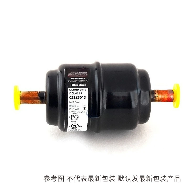 dryer-filters-dcl032s-033s-052s-053s-082s-083s-084s