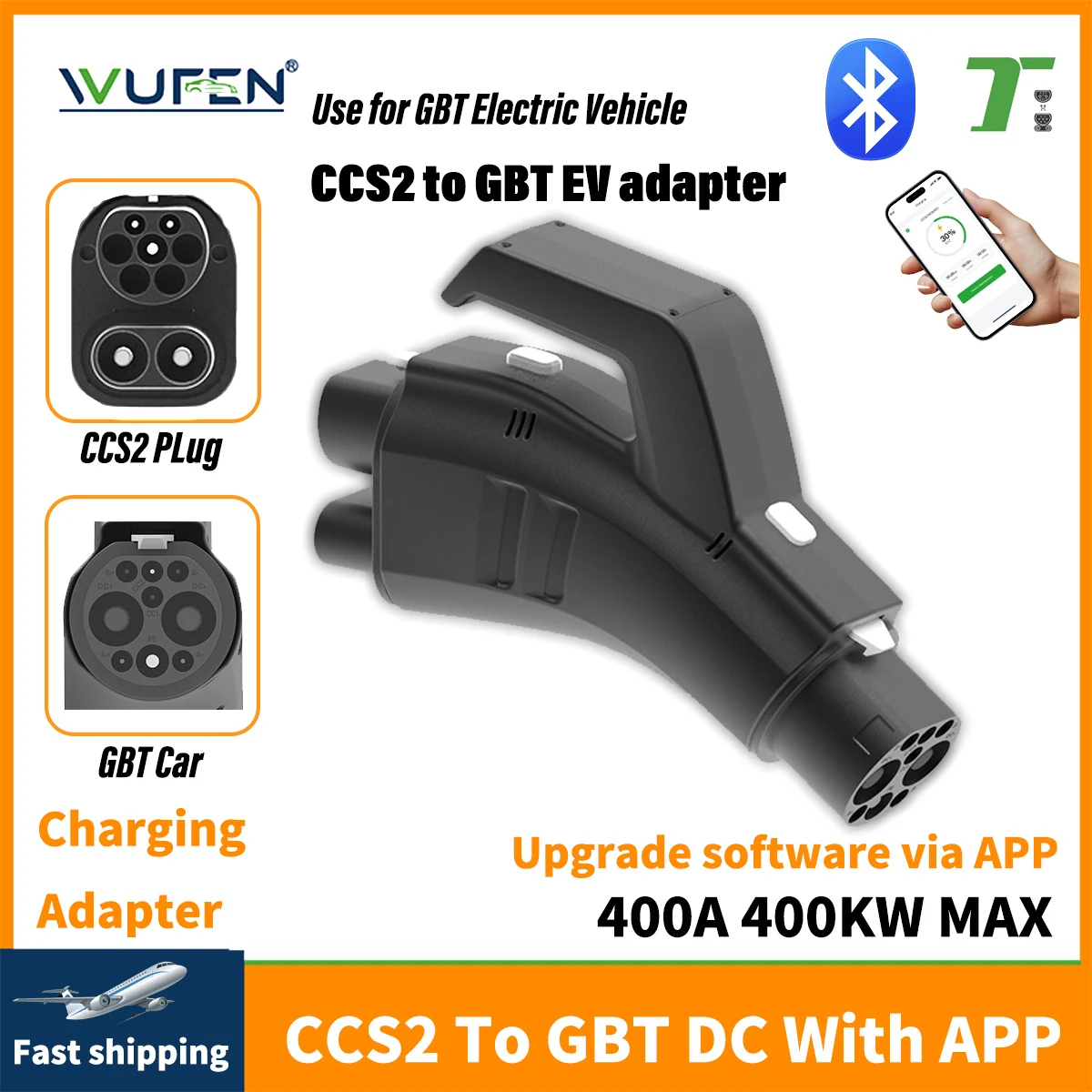 

WUFEN CCS2 to GBT DC adapter APP control 400A 400KW fast charging for BYD/JAC/AVATR/Volkswagen/Leapmotor/Zeekr/Honda/leopard