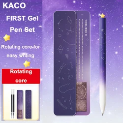 KACO FIRST Gel Pen Set, 0.5mm Fast-drying Rotating Smooth Writing Pens for Signing Testing Exams Brushing Up Creative Gift ручка