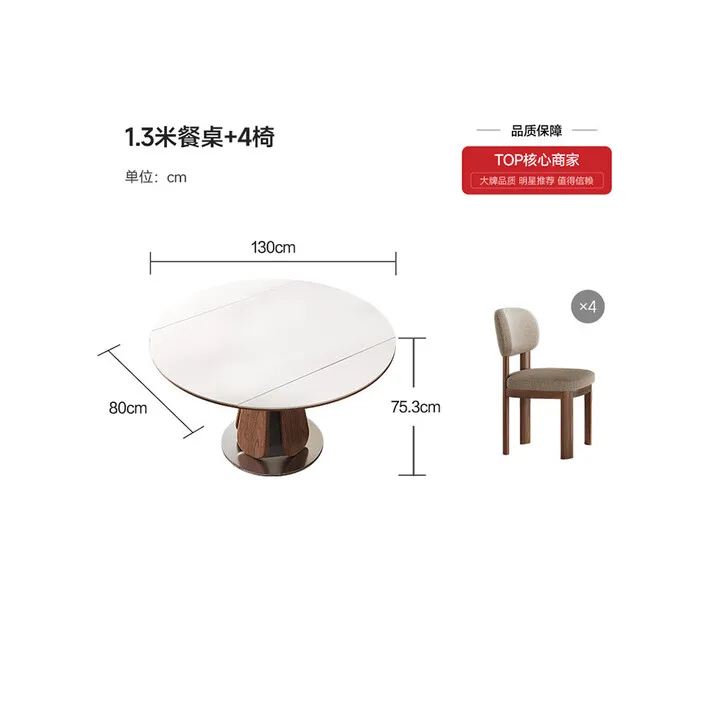 Solid wood dining table and chair combination medium and ancient style high-end small apartment foldable retractable round