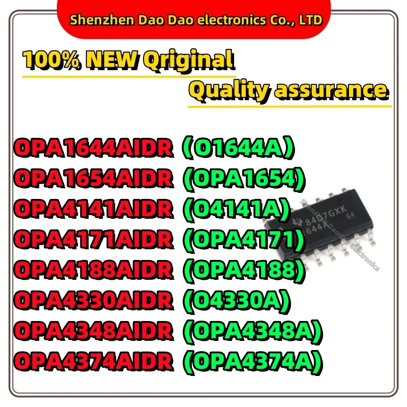 10Pcs OPA1644AIDR O1644A OPA1654AIDR OPA1654 OPA4141AIDR O4141A OPA4171AIDR OPA4171 OPA4188AIDR OPA4188 O4330A OPA4348AIDR