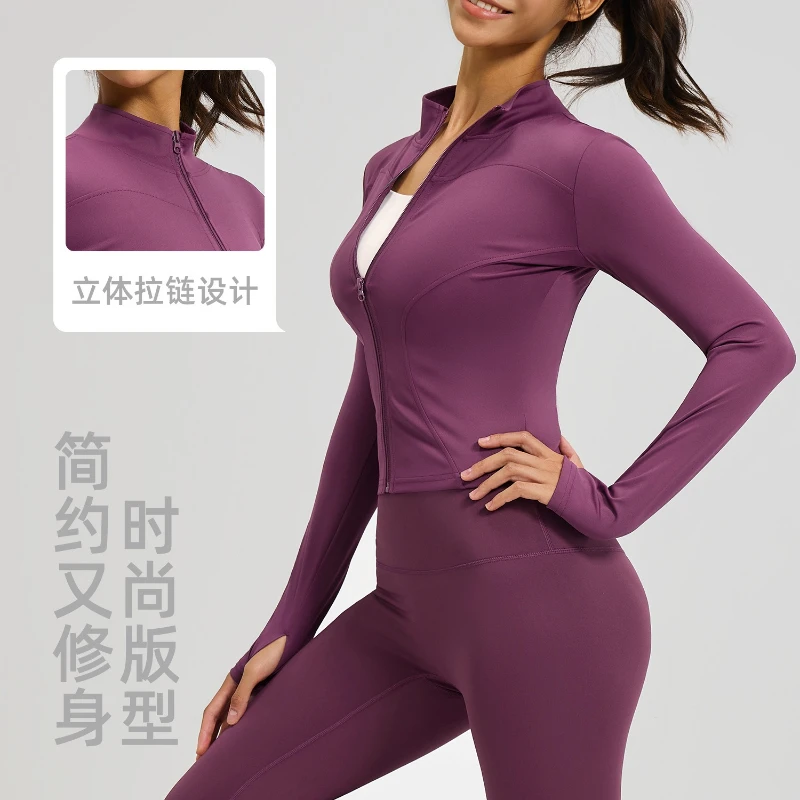 Breathable Quick-dry Long-sleeved Sports Jogging T-shirts Slim Fit Full-zip Running Cycling Yoga Comfy Jackets with Finger Hole