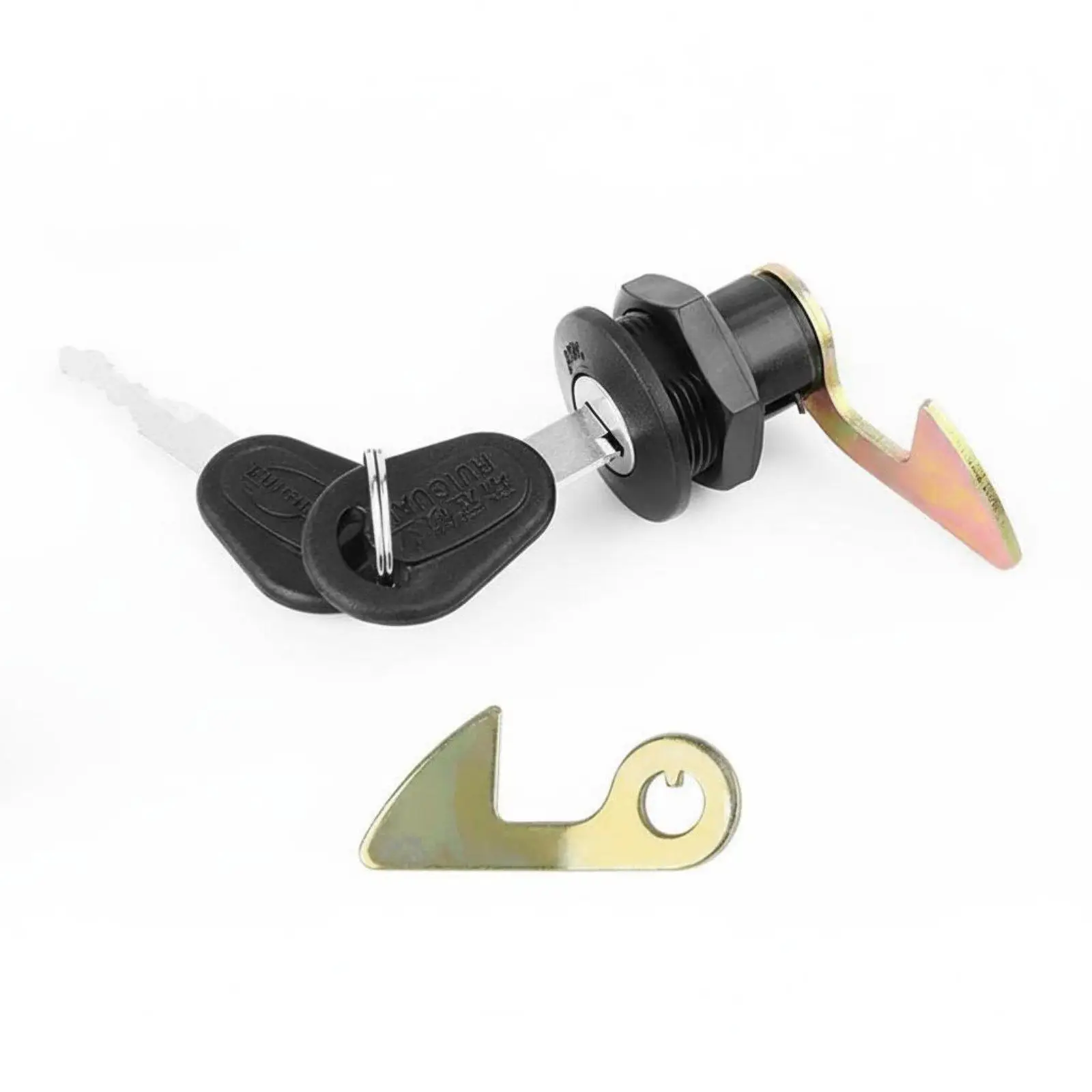 High Strength Motorcycle Trunk Lock Rear Box Security Latch Universal Hardware for Electric Scooter