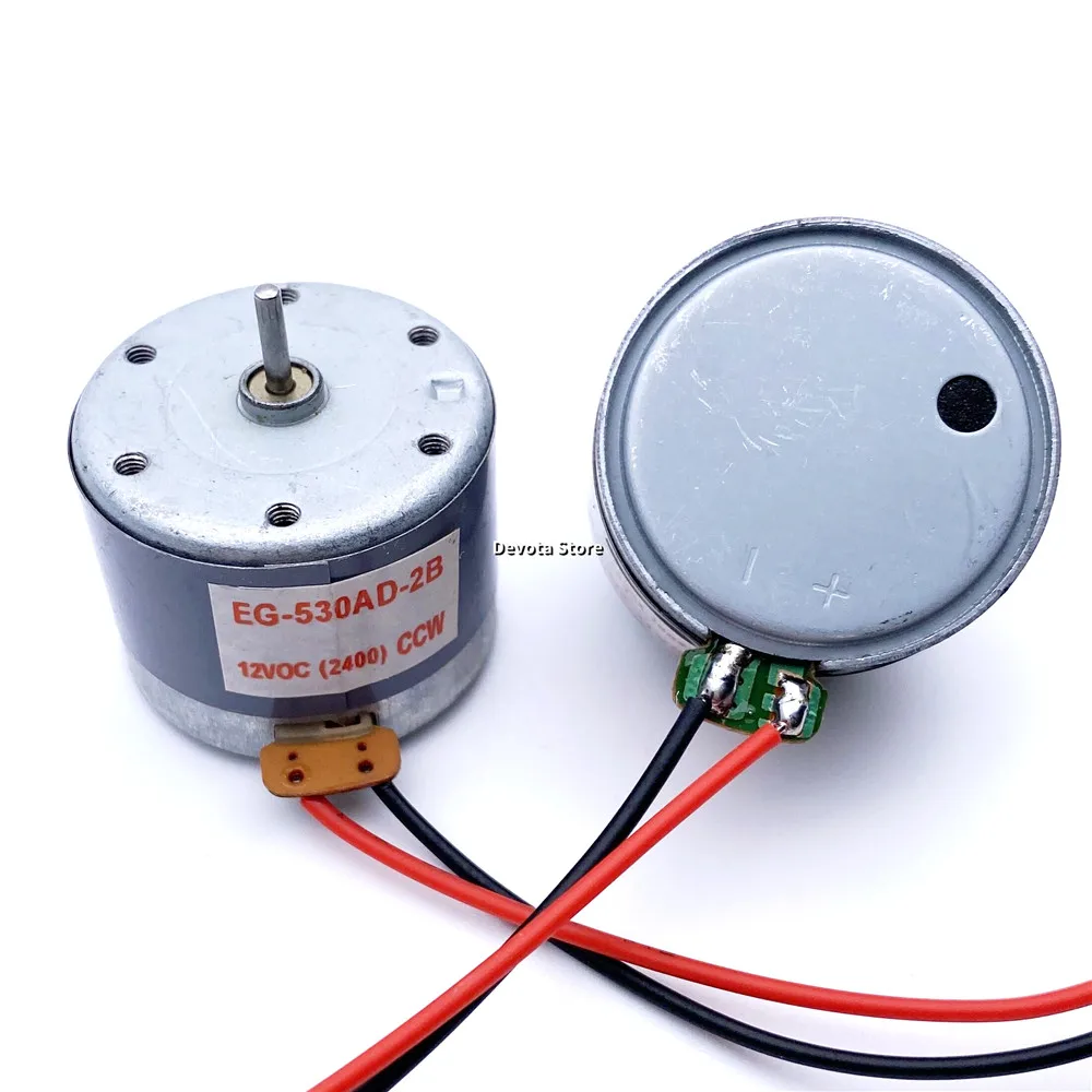 Radio Recorder VCR 9V 6V 12V DC Motor EG-530 2B/2F/6B/6F/9B/9F Line repair motor