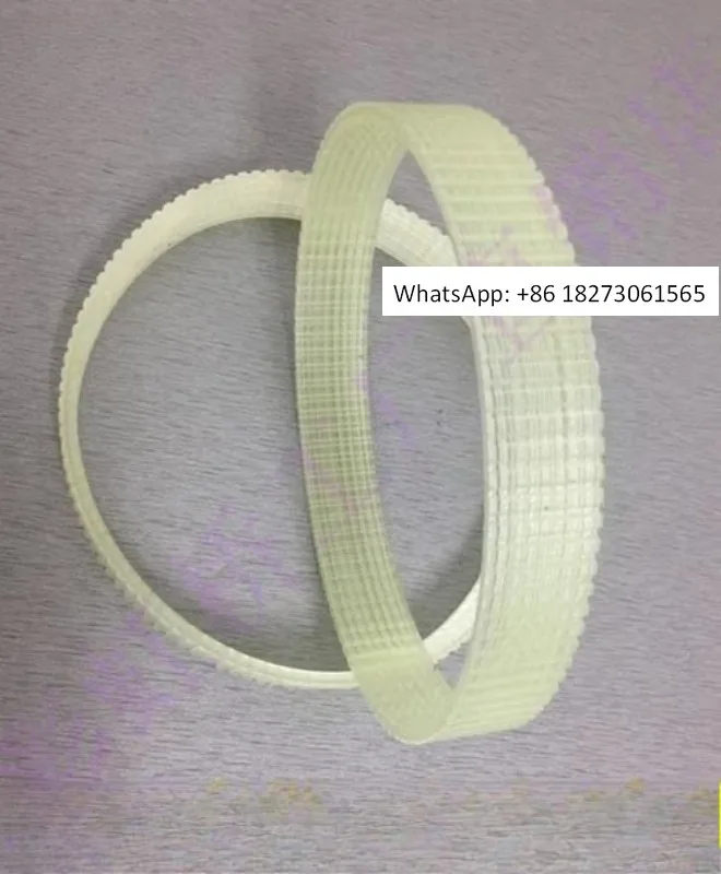 

WED-250 slicer belt accessories