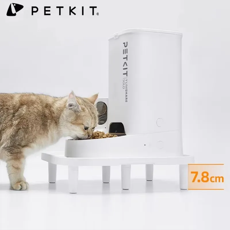 PETKIT Pet Automatic Feeder Heightening Stand Is Suitable For All Feeders Except The First Generation