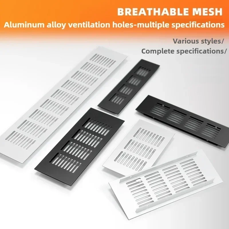 Grille de ventilation pour armoire en alliage d'aluminium, largeur 50/60/80mm, 1 pièce, couverture décorative pour placard, chaussures, garde-robe, trou en maille, matériel de couverture