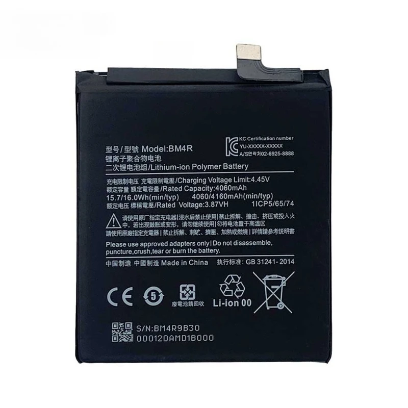 بطارية هاتف محمول جديدة BM4R لهاتف Xiaomi Mi 10 Youth Lite 5G Mi 10 Lite Zoom بطاريات بديلة للهاتف 4160mAh + أدوات #5