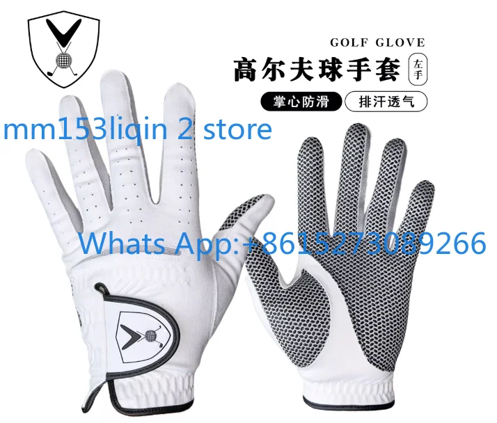 Men's Golf Gloves - Genuine Lambskin Leather, Breathable & Flexible for Sports