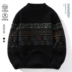 Men's Fashion stripe pattern Sweaters 2024 Autumn/Winter Loose Knittwear Men sweater youth Thick Warm wool pullovers M-4XL ﻿