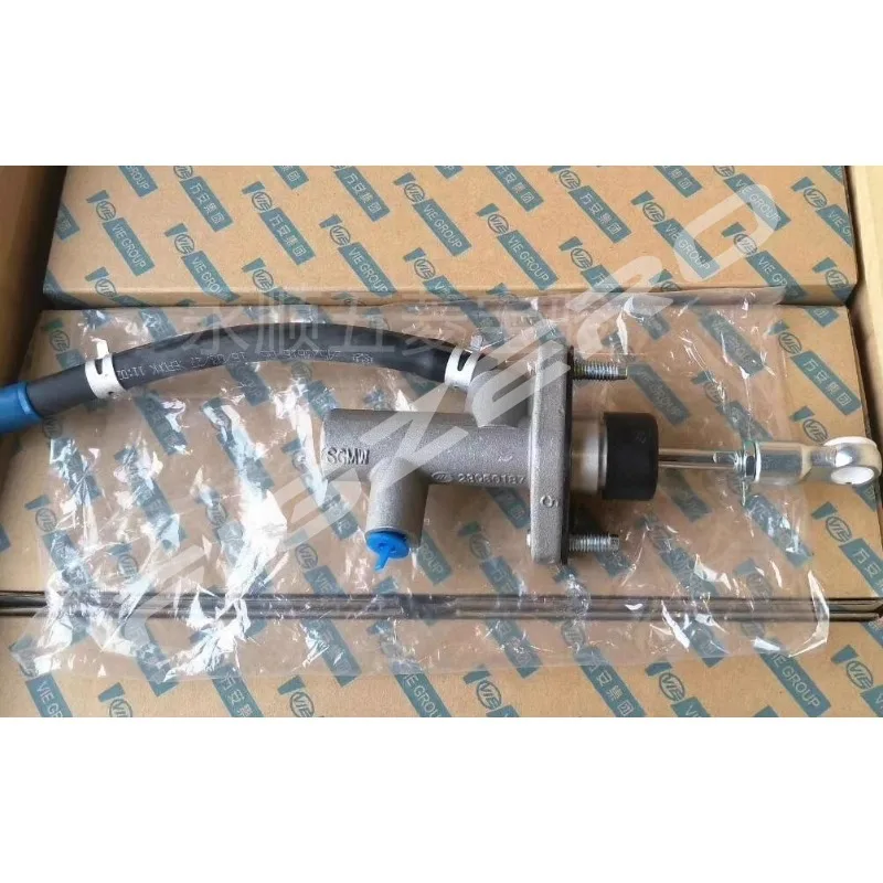 Genuine Truck Clutch Master Cylinder Assembly Automotive Parts 23865072 for Wuling HongguangS RongguangV Zhengcheng New Truck
