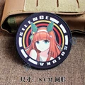 Suzuka