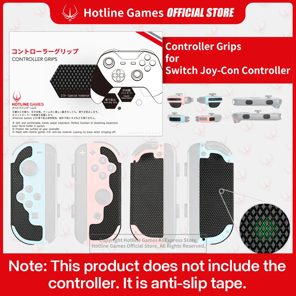 12pcs HOTLINE GAMES 2.0 PLUS Controller Grip Tape Compatible With Switch Joy-Con Controller, Non-Slip, Moisture Wicking