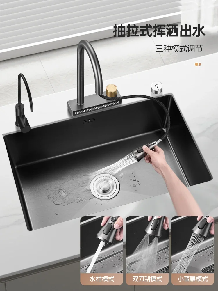 Nano-304 stainless steel kitchen waterfall sink large single-slot hand-washing basin home hand-washing sink.