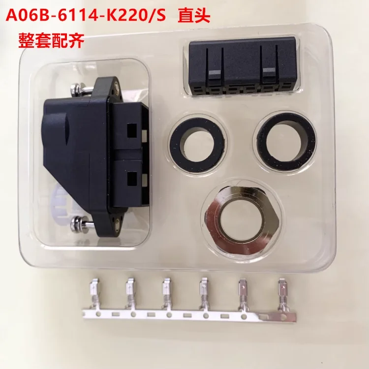 1 set Linea di alimentazione utilizzando connettore A06B-6114-K220/S Testa dritta a 6 pin