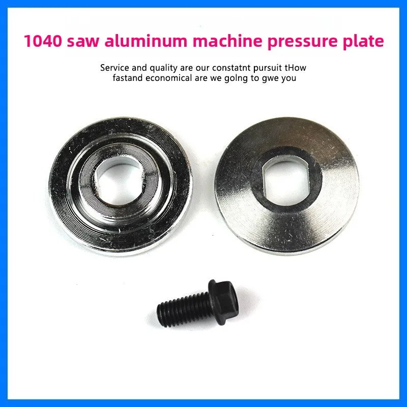 10 Inch 255 Gear Type Aluminum Saw Saw Blade Iron Pressing Plate