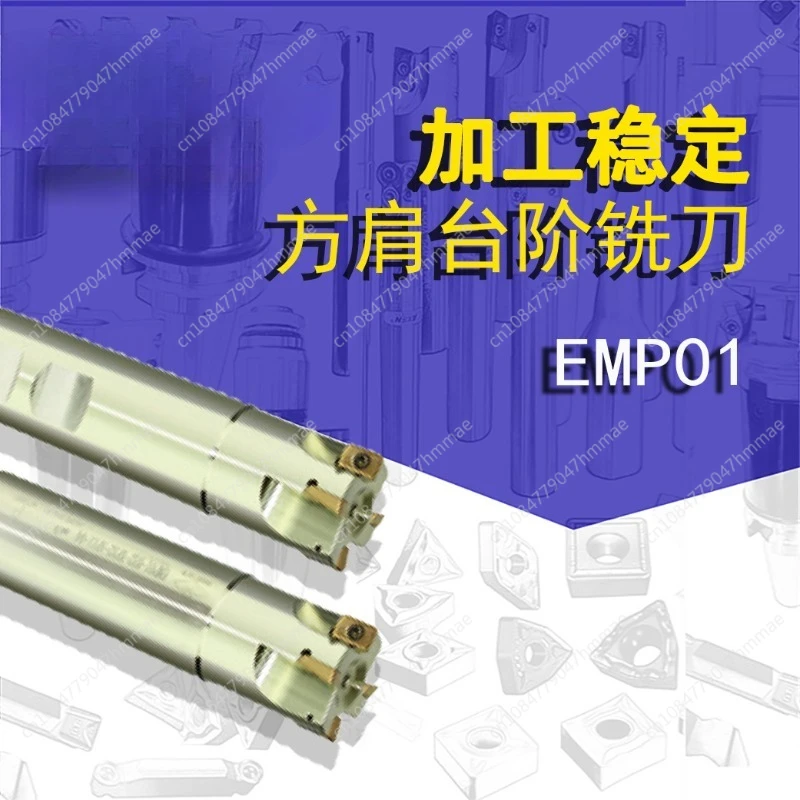

Corn Milling Rod EMP01-040-G32-AP16-04/04C/L = 200/45/125/190/260