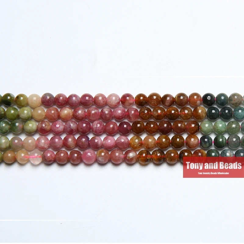 

Natural Stone Tourmaline Round Loose Beads 15" Strand 4 5 MM Pick Size For Jewelry Making