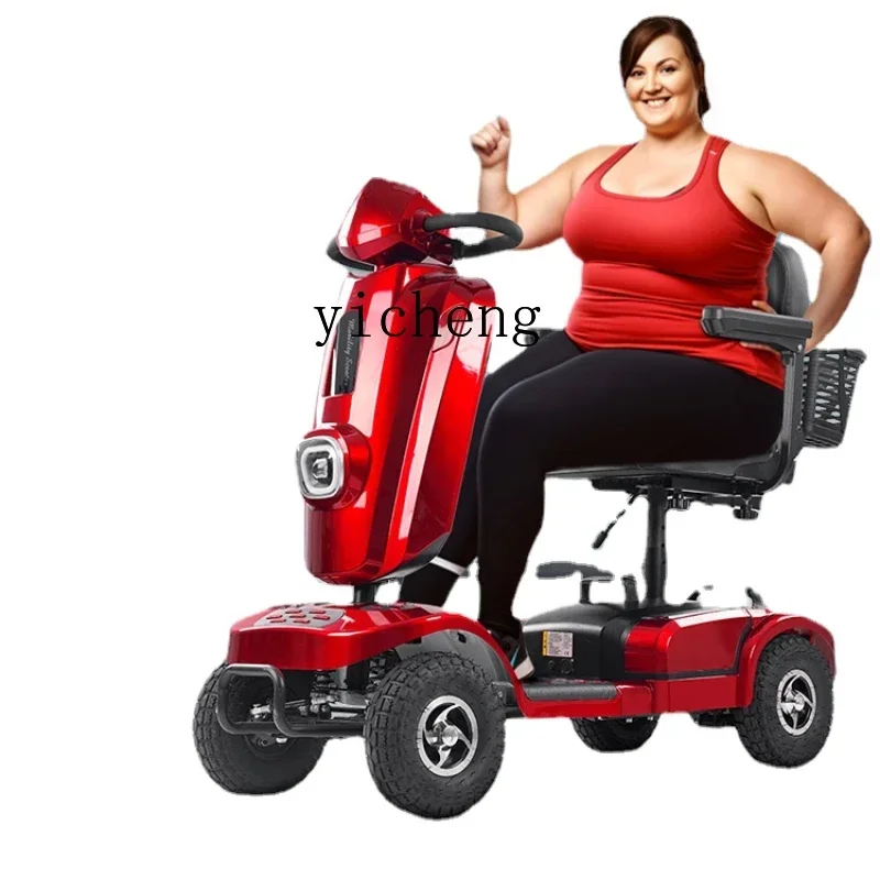 بطارية ssL178 23 Xl قابلة للطي لعربة البغل للسكوتر المسنين