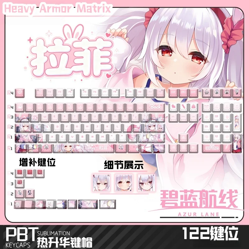 Azur Lane Laffey Game Theme Anime Keycaps 120 Key Cherry Shaped Mechanical Keyboard Cartoon Gifts Office Transparent Keycaps