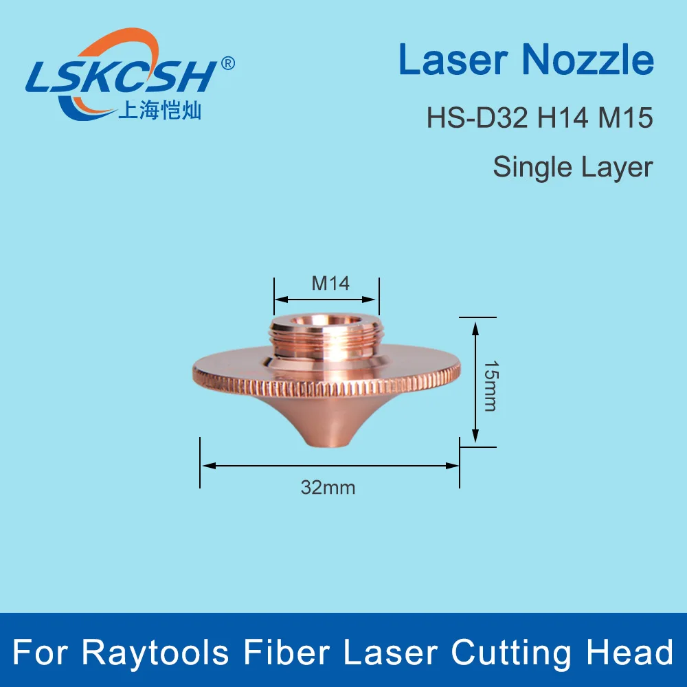 LSKCSH 10Pcs/lot Laser Nozzle Single Layer D32 M14 Caliber 1.0mm-3.0mm for Raytools Fiber Laser Cutting Head