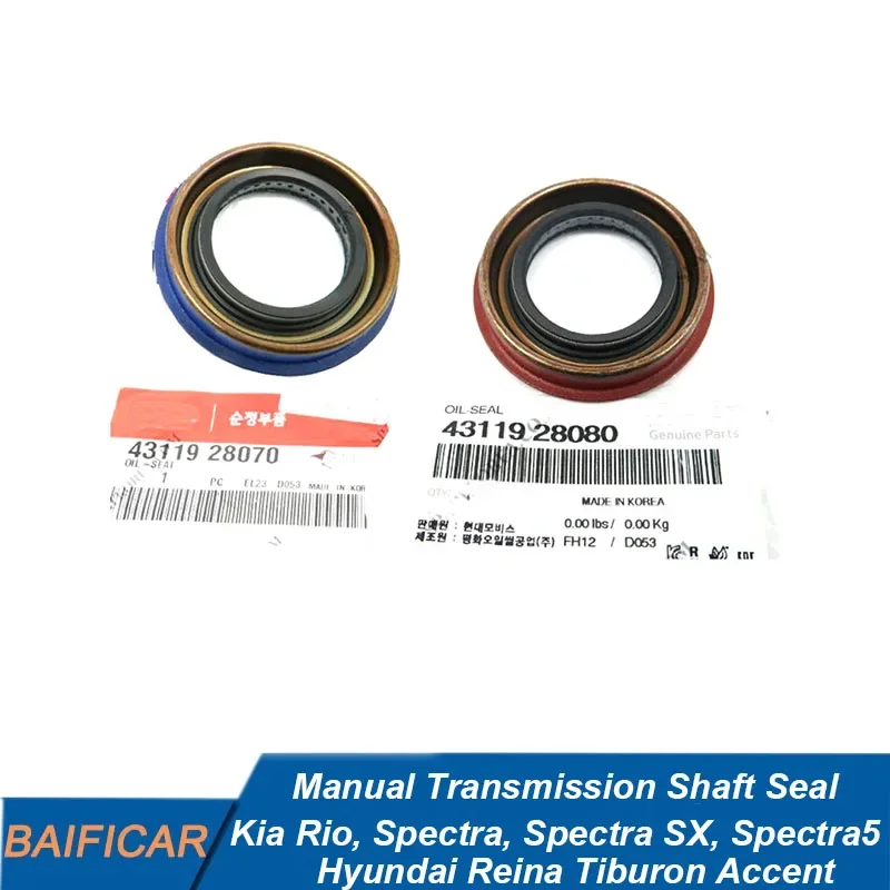 Brand New Genuine Manual Transmission Shaft Seal 4311928070 4311928080 For Hyundai Reina Tiburon Accent Kia Rio Spectra