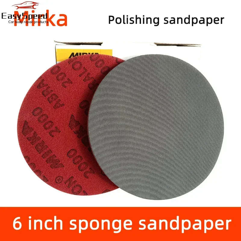 Finland Mirka 6-inch Sponge Sandpaper Round Flocking Pneumatic Polishing Sandpaper Diameter 150mm
