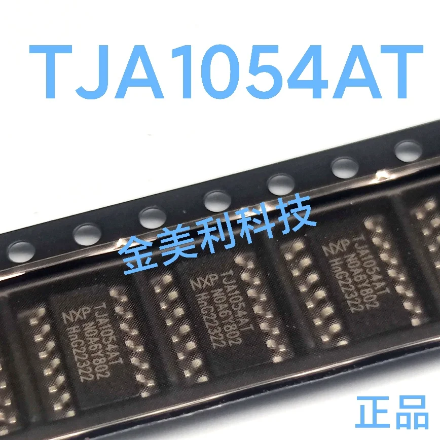 

1PCS TJA1054AT TJA1054 Authentic chip SOIC-14