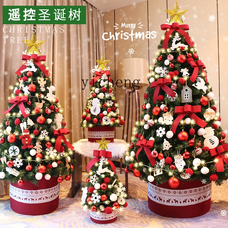 YY Christmas Scene Small Atmosphere DIY Shopping Mall Christmas Remote Control Decoration Package