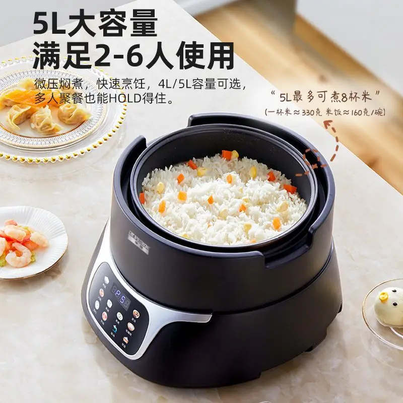new Rice cooker household 3L4L5L liter intelligent steamed rice hot pot integrated multi-functional low-sugar rice cooker 220V