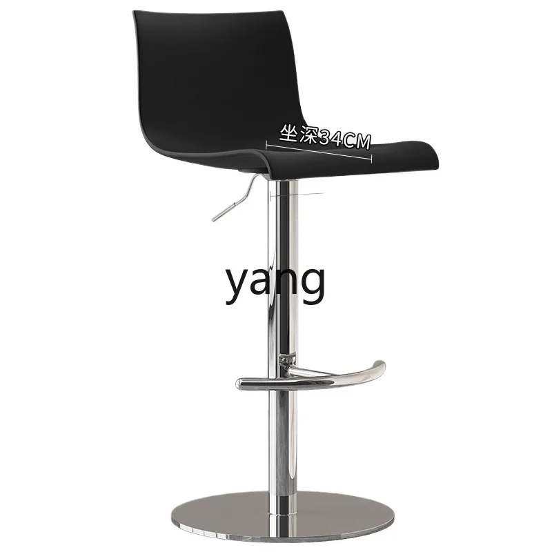 

Yjq Bar Stool Household Light Luxury High-Leg Modern Minimalist Bar Lifting Bar Stool Front Desk Cashier Chair