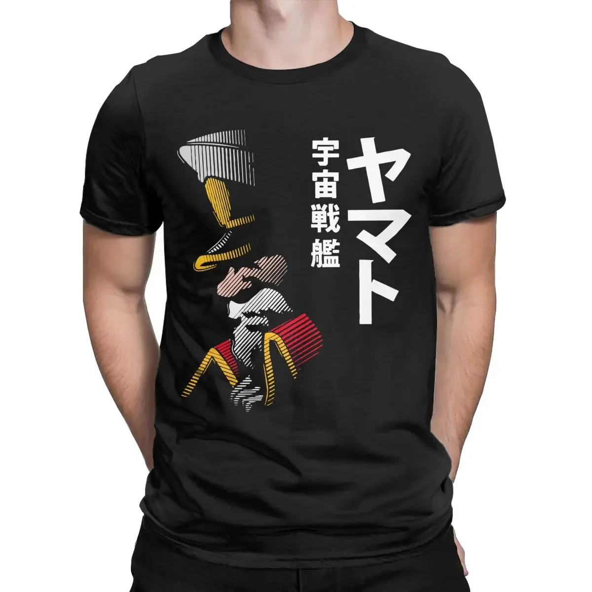 2024 T-Shirt 100% Cotton plus Size 051 Avatar starblazers yamato starship planets t shirt for men Space battleship yamato anime