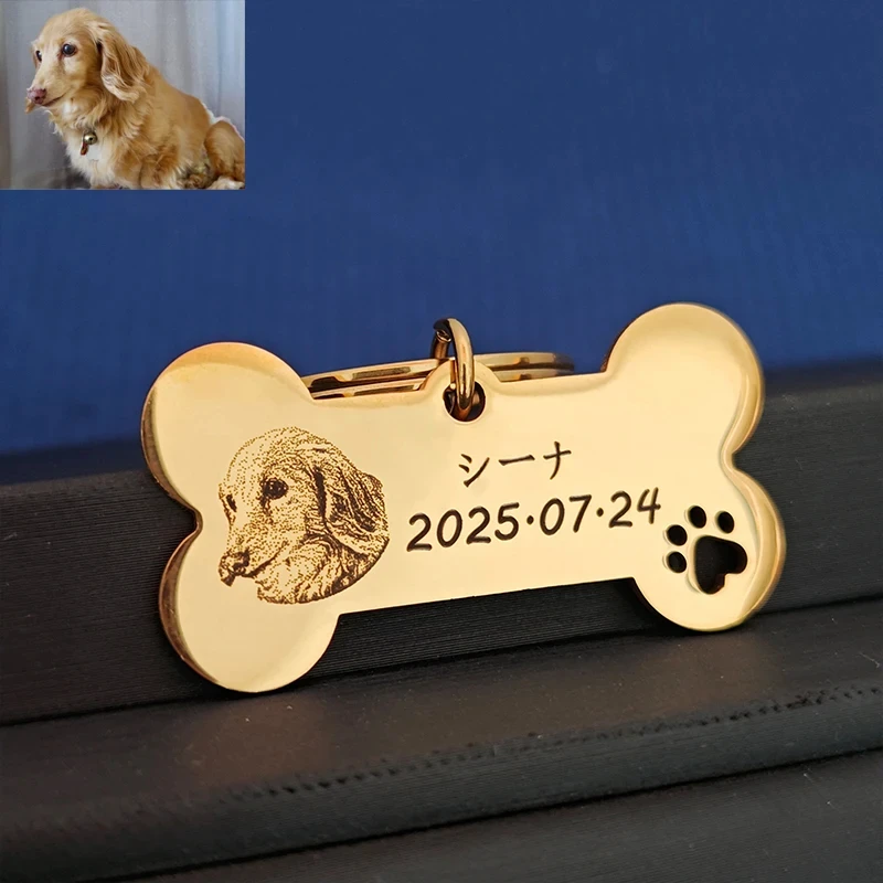 Custom Personalized Dog Keychain Memorial Keychain Laser Engraved Portrait Name Phone Number Anti Lost Pendant Keyring Nameplate