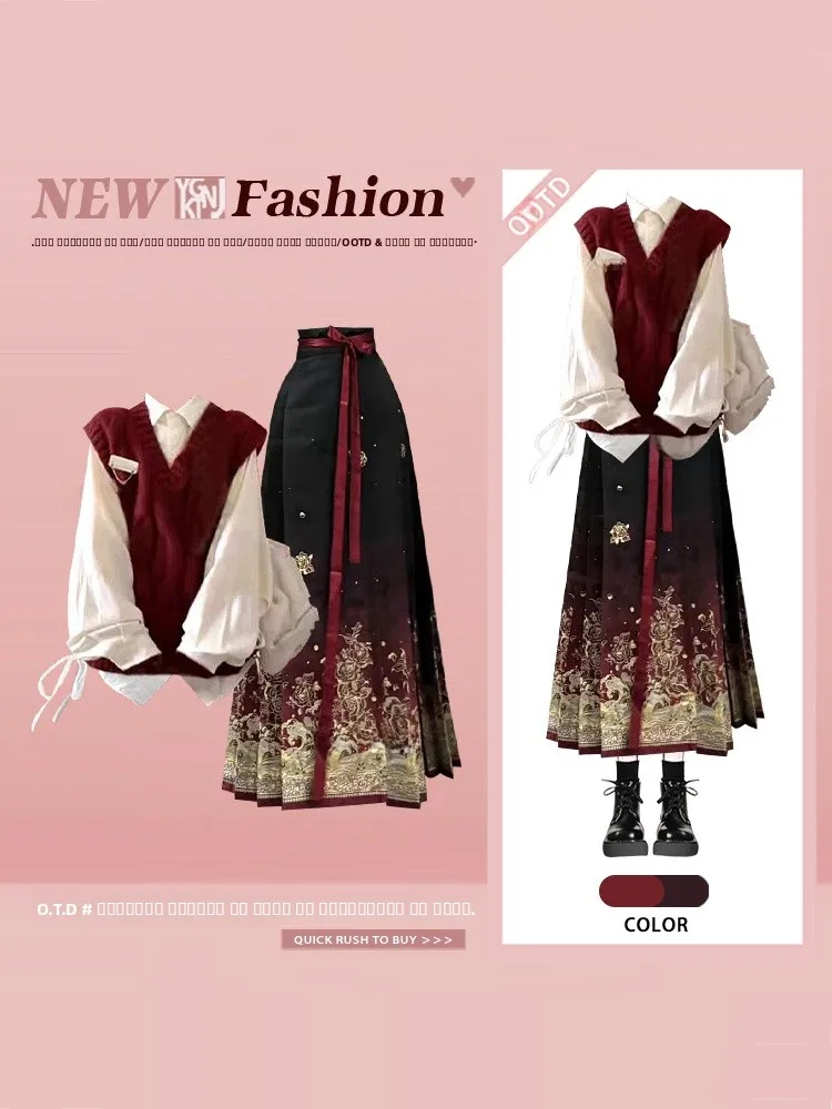 

New Chinese Sle Knitted Vest irt f Skirt Tee Piece Set Women's Winter New Year Luy Year High Faion Ensemble