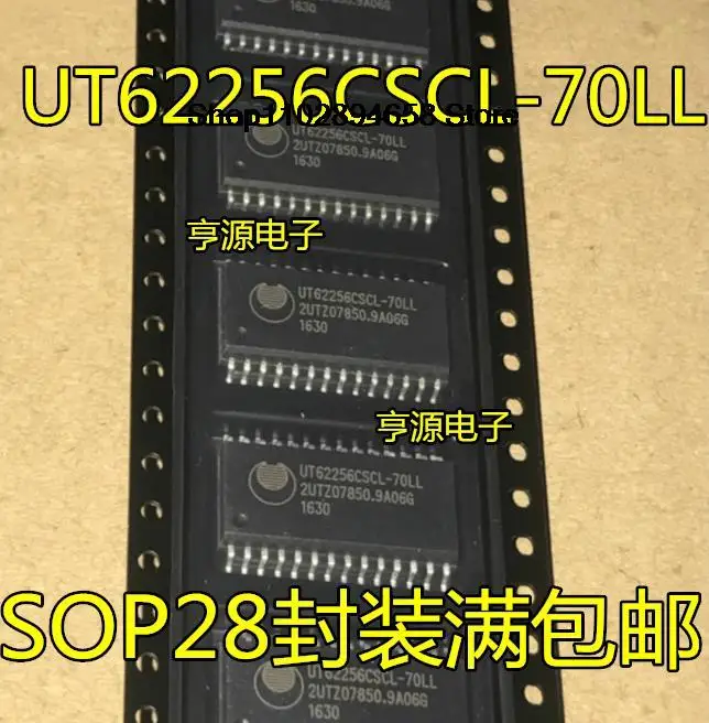 

5PCS UT62256CSCL-70LL UT62256CSC-70LL SOP28