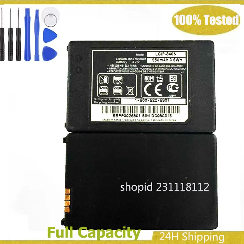 

LGIP-340N Battery For LG KF900 KM555 KS500 KS660 GD300s GT350 GR500 GT550 GT550 GW525 Mobile Phone Batteries + Free Tools