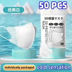 50PCS 3D face masks, white, black, three-layer thin design, ice sensitive, breathable, cold feeling, individually packaged