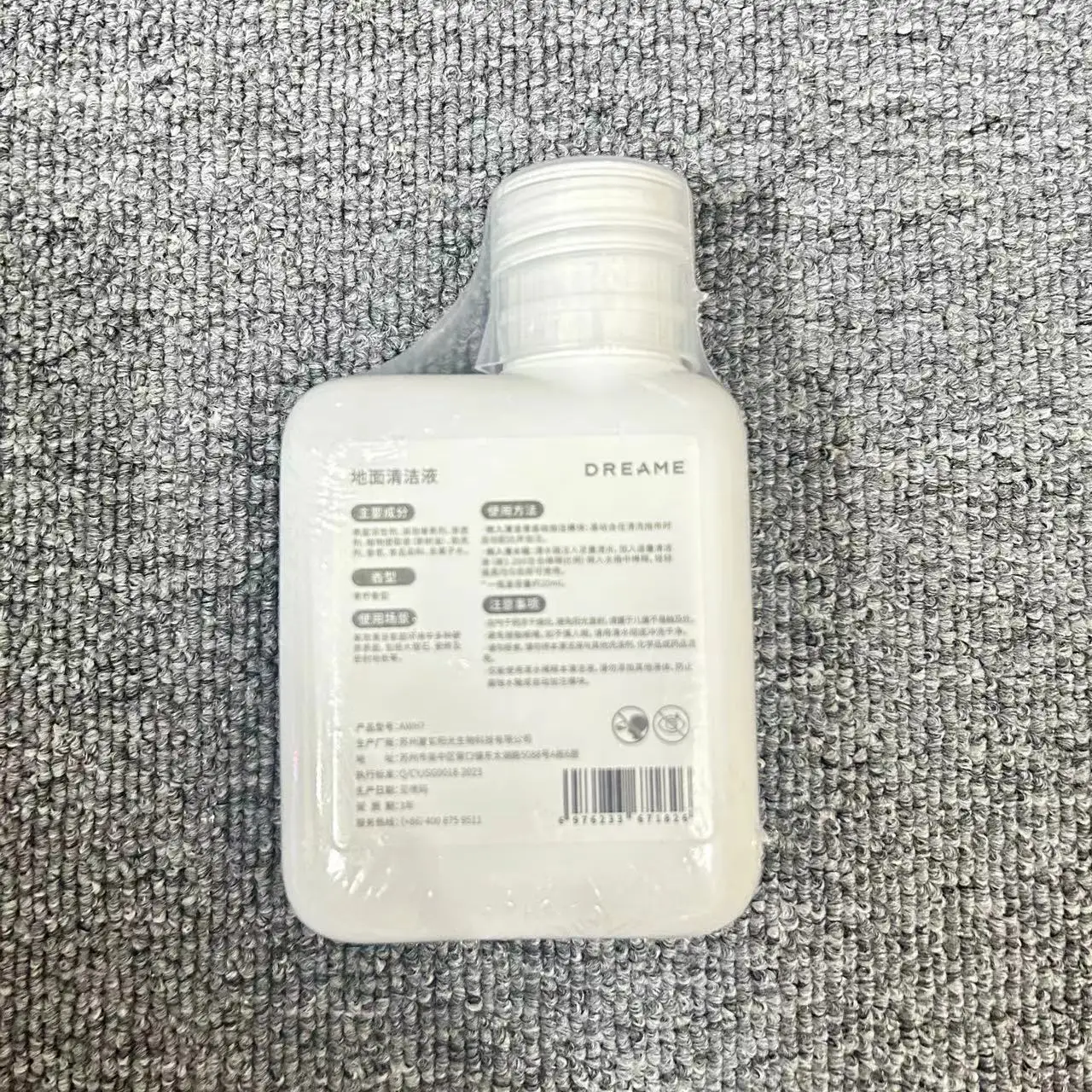 Original 200ml Floor Cleaning Solution for Dreame X40 Ultra/X40 Pro/L10s Pro UltraHot/X30 Ultra/Mova E30 Ultra/L10s Ultra