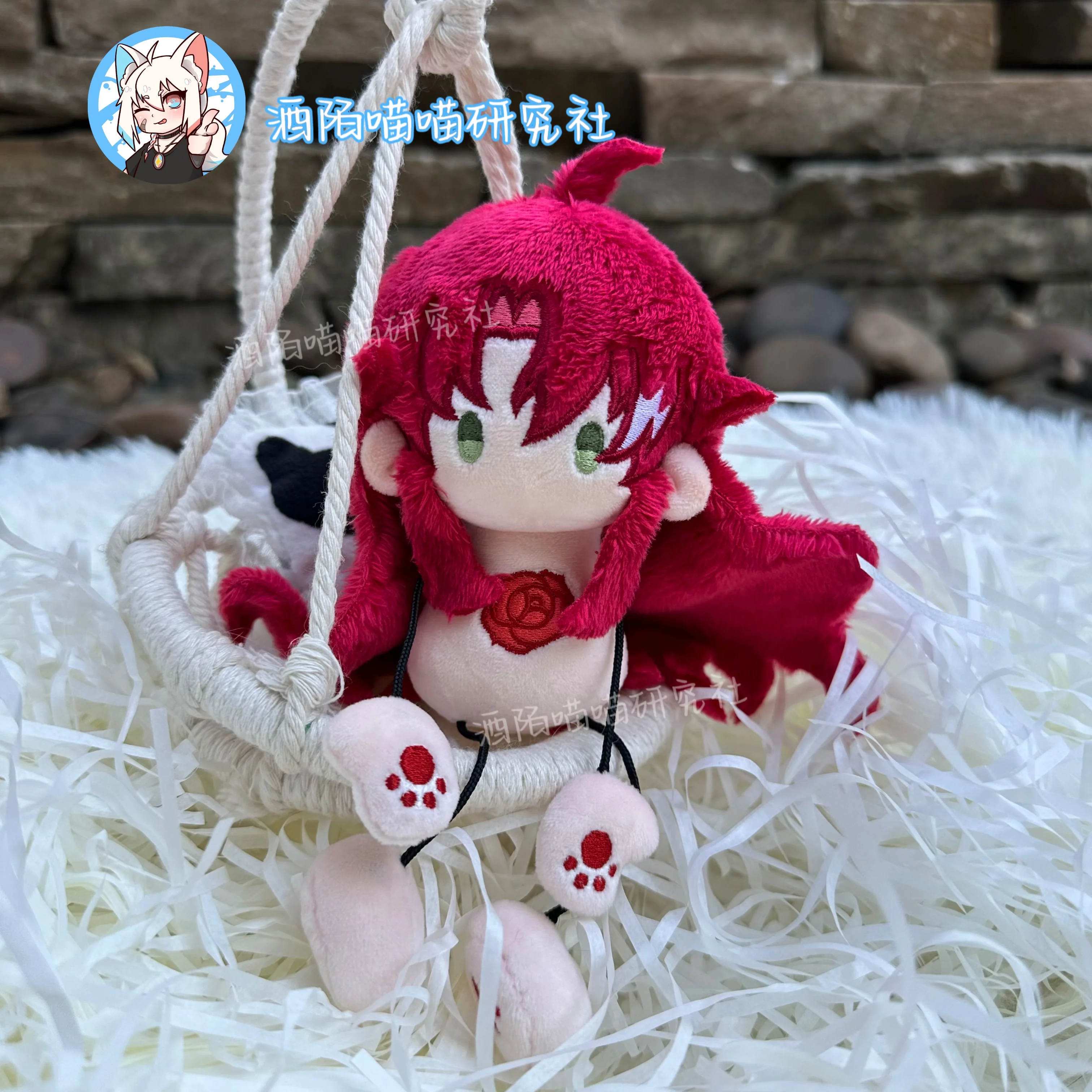 10cm Game Honkai: Star Rail Argenti Cute Cartoon Ant Body Cosplay Kawaii Props Gift