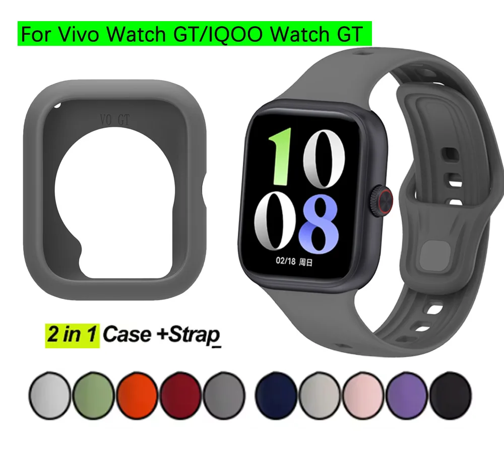

2 in 1 Case +Strap Compatible with Vivo Watch GT Band Women Men, soft Silicone Sport Replacement Strap for IQOO Watch GT Suit