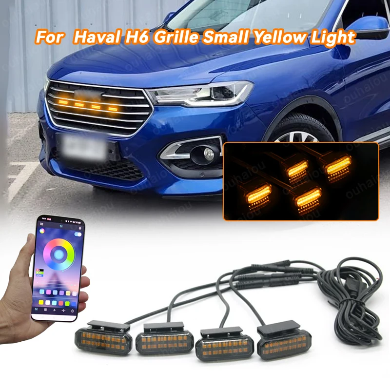 

For Haval H6 18 LED Front Grille Light Car Daytime Running Light Wheel Eyebrow Lamp For Pickup Offroad 12V